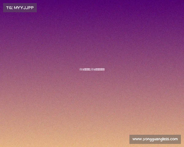 itra积分赛事,itra国内积分查询