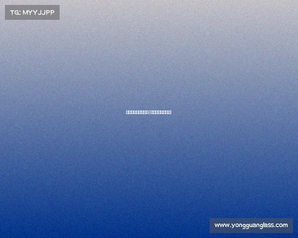 国际田联上海站赛事(国际田联田径赛事)