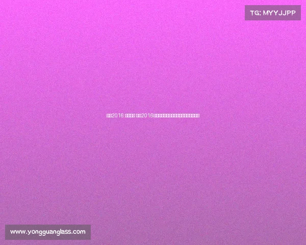 实况2016 修改赛事 实况2016赛事修改全攻略精通自定义比赛设置教程