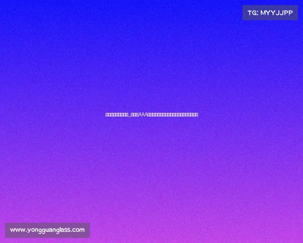 墨西哥联赛甲级联赛_墨西哥AAA联盟摔跤赛事火热开战巨星对决引爆全场激情