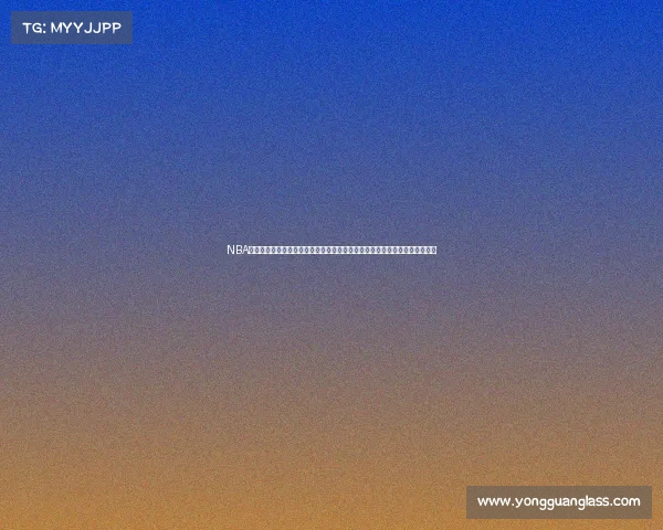 NBA最新官方赛事报道：常规赛收官战金州勇士对阵萨克拉门托国王关键战役回顾