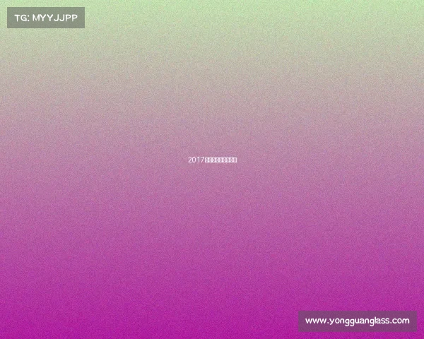 2017游泳世锦赛中国金牌