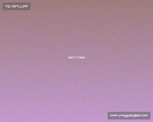 胜负彩19147分析推荐 胜负彩19147分析推荐